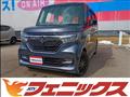 2022 Honda N BOX