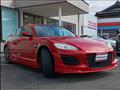 2009 Mazda RX-8