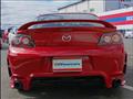 2009 Mazda RX-8