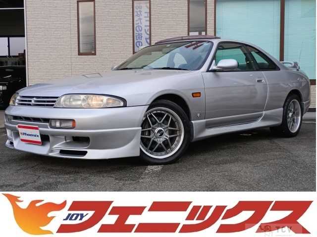 1995 Nissan Skyline