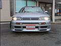 1995 Nissan Skyline