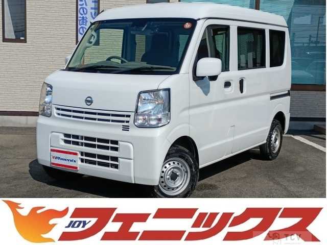 2018 Nissan NV100Clipper
