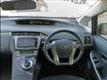 2014 Toyota Prius PHV