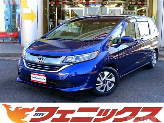 2017 Honda Freed