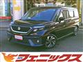 2020 Suzuki Solio Bandit