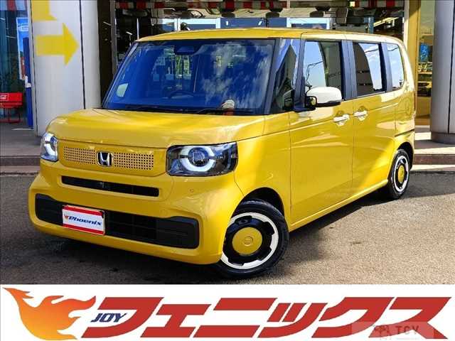 2023 Honda N BOX