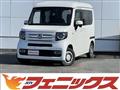 2023 Honda N-VAN