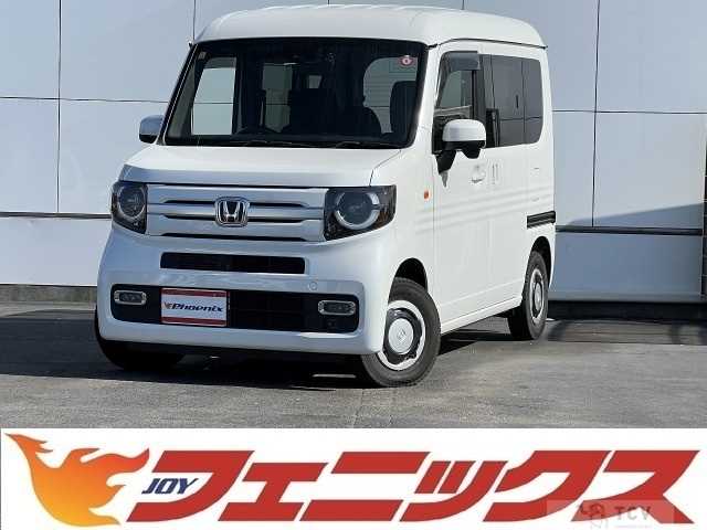 2023 Honda N-VAN