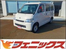 2019 Toyota Liteace Van