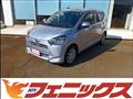 2020 Daihatsu Mira Es