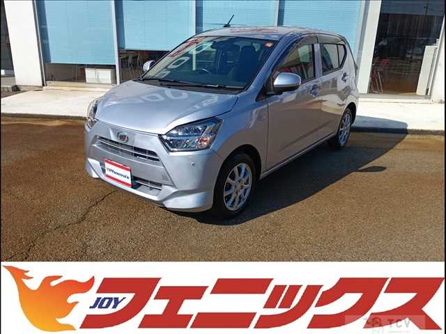 2020 Daihatsu Mira Es