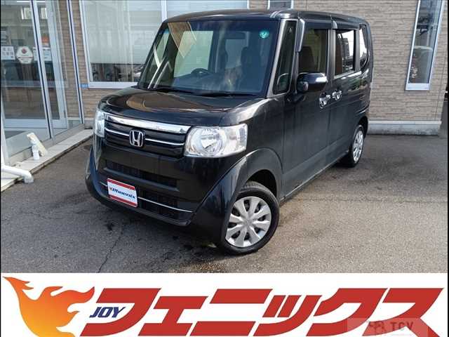 2015 Honda N BOX