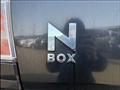 2015 Honda N BOX