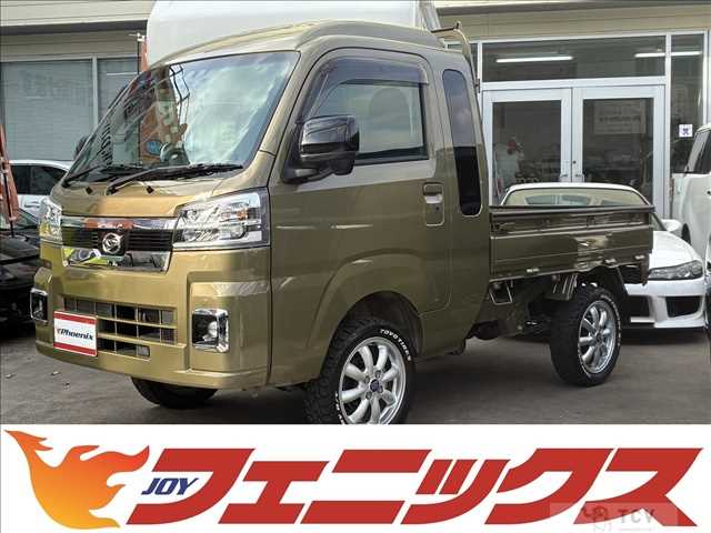 2023 Daihatsu Hijet Truck