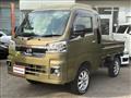 2023 Daihatsu Hijet Truck