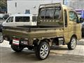 2023 Daihatsu Hijet Truck