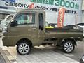2023 Daihatsu Hijet Truck