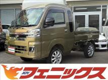 2023 Daihatsu Hijet Truck