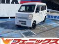 2025 Nissan NV100Clipper