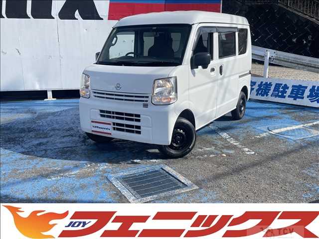 2025 Nissan NV100Clipper