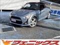 2016 Daihatsu Copen