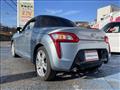 2016 Daihatsu Copen