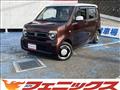 2021 Honda N-WGN