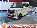 2022 Nissan ROOX