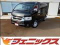 2025 Toyota Hiace Wagon
