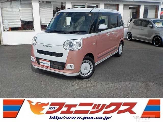 2023 Daihatsu Move Canbus