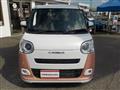 2023 Daihatsu Move Canbus