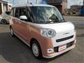 2023 Daihatsu Move Canbus