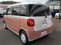 2023 Daihatsu Move Canbus