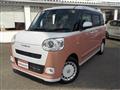 2023 Daihatsu Move Canbus