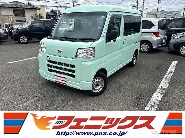 2023 Daihatsu Hijet Cargo