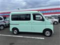 2023 Daihatsu Hijet Cargo
