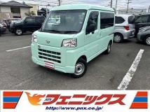 2023 Daihatsu Hijet Cargo