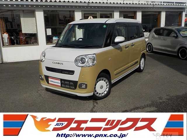 2022 Daihatsu Move Canbus
