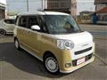 2022 Daihatsu Move Canbus