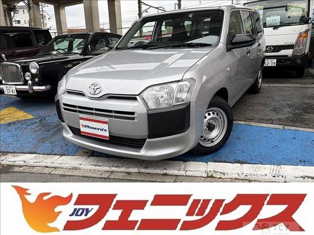 2021 Toyota Probox Van