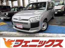 2021 Toyota Probox Van