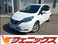 2019 Nissan Note