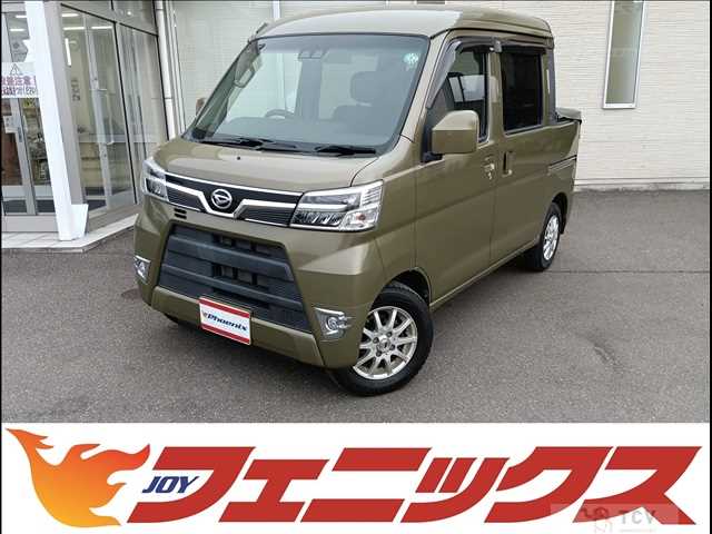 2020 Daihatsu Hijet