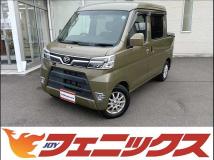 2020 Daihatsu Hijet