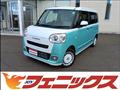 2024 Daihatsu Move Canbus