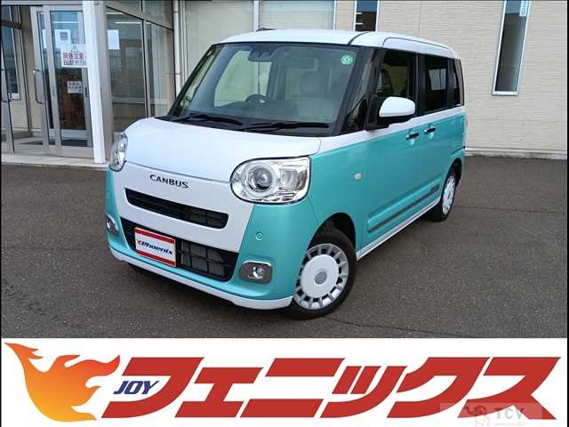2024 Daihatsu Move Canbus