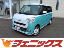 2024 Daihatsu Move Canbus