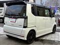 2017 Honda N BOX