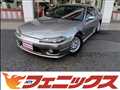 1999 Nissan Silvia