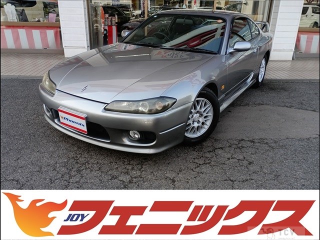 1999 Nissan Silvia